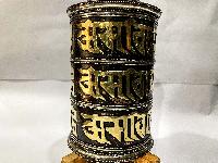 Table Prayer Wheel With Mantra Inside, [oxidized With Embossed Mantra]