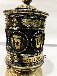 thumb3-Prayer Wheel-24248