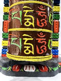 Wall Prayer Wheel Big Size With Mantra Inside, [traditional Color With Carved Mantra], Wall Mountable