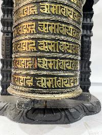 Wall Prayer Wheel With Mantra Inside, [oxidized, With Carved Mantra]