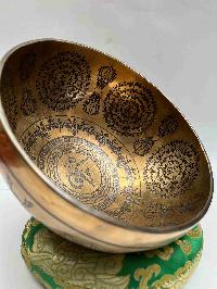 Buddhist Handmade [jambati] Singing Bowl With [om] Design, [fine Carving]