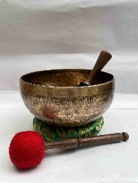 Buddhist Hand Beaten [jambati] Singing Bowl, With [mantra] Design, [carving]