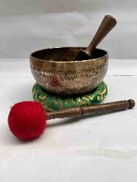 Buddhist Hand Beaten [jambati] Singing Bowl, With [vajra] Design, [carving]