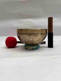 Buddhist Singing Bowl, With [mantra] Design, [carving]