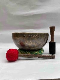 Buddhist Hand Beaten [full Moon] Singing Bowl