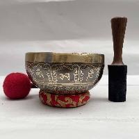 Buddhist Hand Beaten [jambati] Singing Bowl, With Counch Shell Or Shankha Design, [carving]