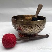 Buddhist Hand Beaten [jambati] Singing Bowl, With Yantra Design, [carving]