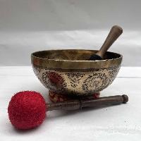 Buddhist Hand Beaten [jambati] Singing Bowl, With Manjushree Design, [carving]