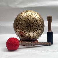 Buddhist Hand Beaten [jambati] Singing Bowl, With Yoga Design, [carving]