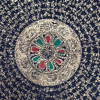 Buddhist Handmade Thangka Painting Of Mandala, [hand Painted]