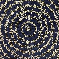 Buddhist Hand Painted Thangka Of Mandala, [hand Painted]