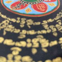 Buddhist Hand Painted Thangka Of Mandala, [hand Painted]