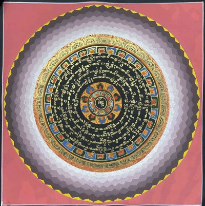 Buddhist Hand Painted Thangka Of Mandala, [hand Painted]