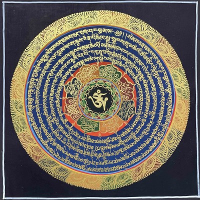 Buddhist Hand Painted Thangka Of Mandala, [hand Painted]