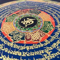 Buddhist Hand Painted Thangka Of Mandala, [hand Painted]