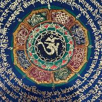 Buddhist Hand Painted Thangka Of Mandala, [hand Painted]