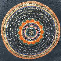 Buddhist Hand Painting Thangka Of Mandala With Polyester Brocade, [hand Painted]