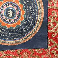 Buddhist Hand Painting Thangka Of Mandala With Polyester Brocade, [hand Painted]