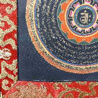 Buddhist Hand Painting Thangka Of Mandala With Polyester Brocade, [hand Painted]