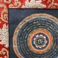 Buddhist Hand Painting Thangka Of Mandala With Polyester Brocade, [hand Painted]