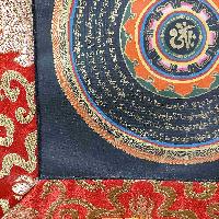 Buddhist Hand Painting Thangka Of Mandala With Polyester Brocade, [hand Painted]