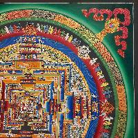 Buddhist Handmade Thangka Of Kalachakra Mandala [real Gold, Hand Painted]