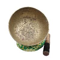 [old], Buddhist [real Antique] Hand Beaten [jambati] Singing Bowl