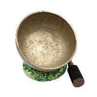 [old], Buddhist [real Antique] Hand Beaten [jambati] Singing Bowl