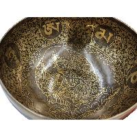 Buddhist Hand Beaten Jambati Singing Bowl, With Super Fine Etching Carving