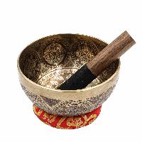 Buddhist Hand Beaten Jambati Singing Bowl, With Super Fine Etching Carving [antique]