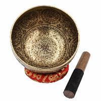 Buddhist Hand Beaten Jambati Singing Bowl, With Super Fine Etching Carving [antique]