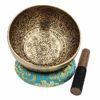 Buddhist Hand Beaten Jambati Singing Bowl, With Super Fine Etching Carving [antique]