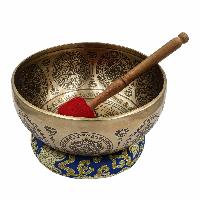 Buddhist Hand Beaten Jambati Singing Bowl, With Super Fine Etching Carving, [sri Yantra]