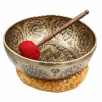 Buddhist Hand Beaten Jambati Singing Bowl, With Super Fine Etching Carving, [manjushri]