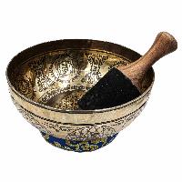 Buddhist Hand Beaten Jambati Singing Bowl, With Super Fine Etching Carving