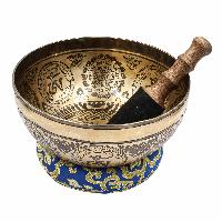 Buddhist Hand Beaten Jambati Singing Bowl, With Super Fine Etching Carving, [double Dorje]