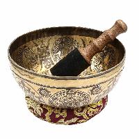 Buddhist Hand Beaten Jambati Singing Bowl, With Super Fine Etching Carving, [yoga Man]