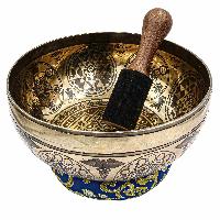 Buddhist Hand Beaten Jambati Singing Bowl, With Super Fine Etching Carving