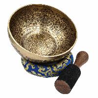 Buddhist Hand Beaten Jambati Singing Bowl, With Premium Etching Carving