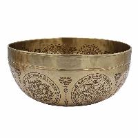 Buddhist Hand Beaten Jambati Singing Bowl, With Premium Etching Carving