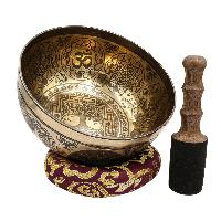 Buddhist Hand Beaten Jambati Singing Bowl, With Premium Etching Carving, Mandala Design