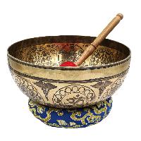 Buddhist Hand Beaten Jambati Singing Bowl, With Premium Etching Carving