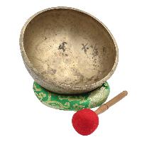 [old], Buddhist [real Antique] Hand Beaten [jambati] Singing Bowl