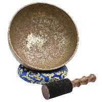 [old], Buddhist [real Antique] Hand Beaten [jambati] Singing Bowl