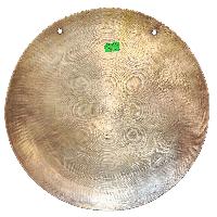 Tibetan [handmade] Gong With [yantra] Design, Mandala Design, Wind Gong, Flat Gong