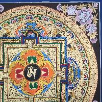 Buddhist Tibetan Thangka Of Mandala, [hand Painted]