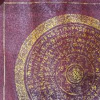 Buddhist Tibetan Thangka Of Mantra Mandala, [hand Painted], [antique]