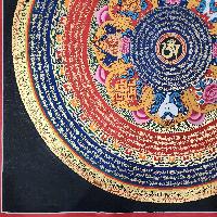 Buddhist Tibetan Thangka Of Mantra Mandala, [hand Painted], Ashtamangala