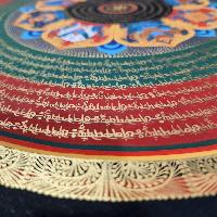 Buddhist Tibetan Thangka Of Mantra Mandala, [hand Painted], Ashtamangala