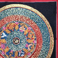 Buddhist Tibetan Thangka Of Mantra Mandala, [hand Painted], Ashtamangala